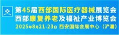 火爆展會網