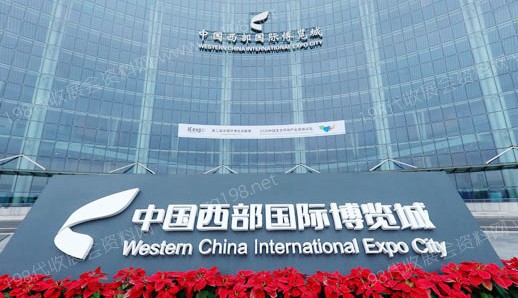 成都西部國際博覽城參展交通指南，如何到達西部國際博覽城？