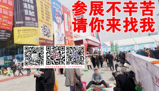 2023第23屆立嘉國(guó)際智能裝備展覽會(huì)(CWMTE2023)
