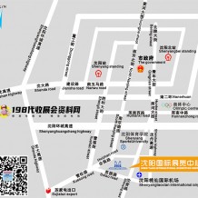 如何到達沈陽國際展覽中心？沈陽國際展覽中心參展交通路線！