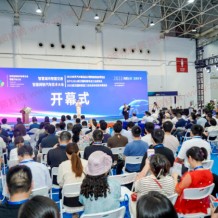 2023世界汽車制造技術暨智能裝備博覽會今天隆重開幕！