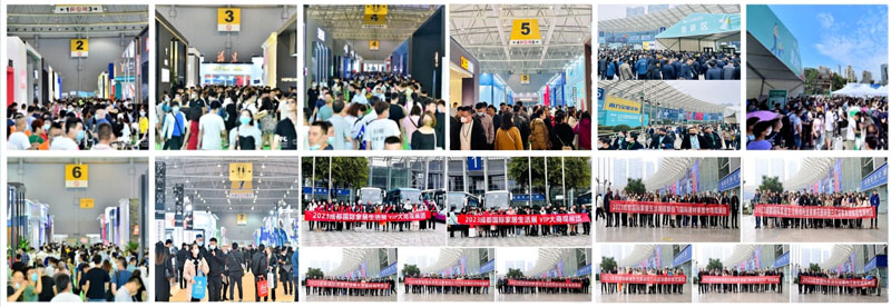 成都國際家居生活展覽會(huì)1.jpg
