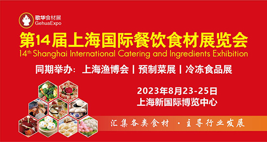 ~如果你需要全國各地最新展會參展商名錄，展會會刊，請瀏覽198代收展會資料網【展商名錄會刊下載網址：www.zg198.net】坐在家中也能尋覓好的產品與項目！