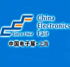 2024中國(guó)(上海)第104屆電子展覽會(huì)
